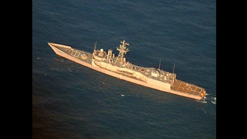 Фрегат "Бун", США